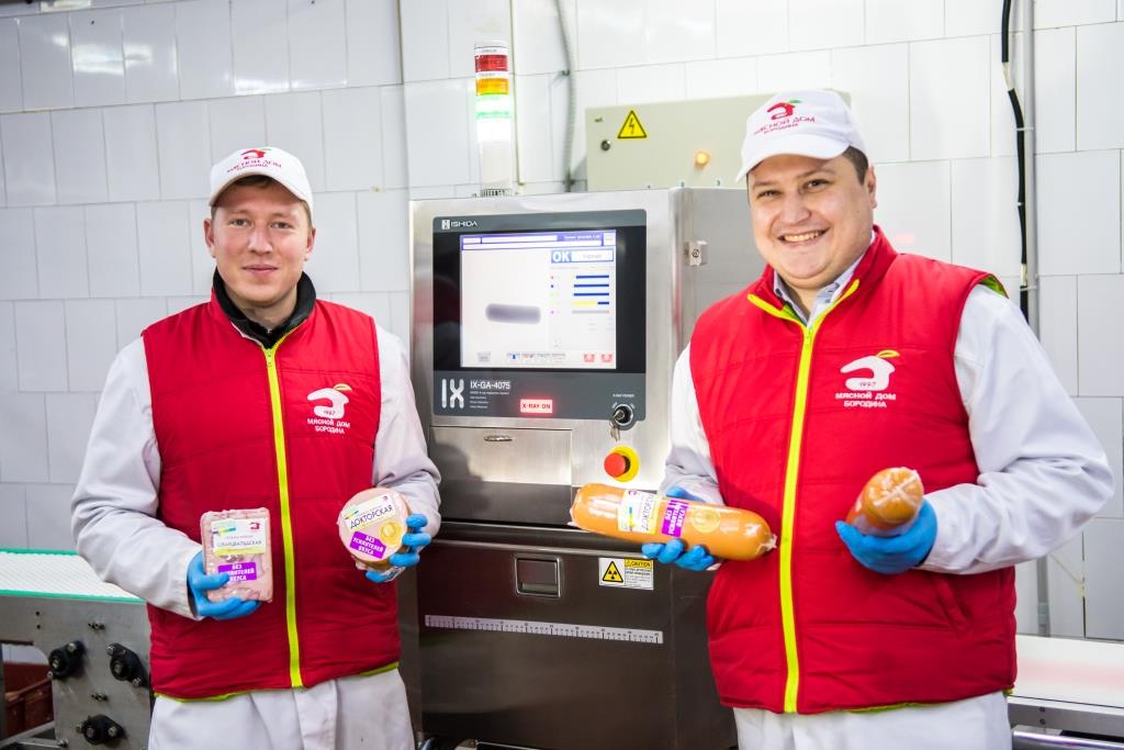 Myasnoy Dom Borodina Customer With Product Samples