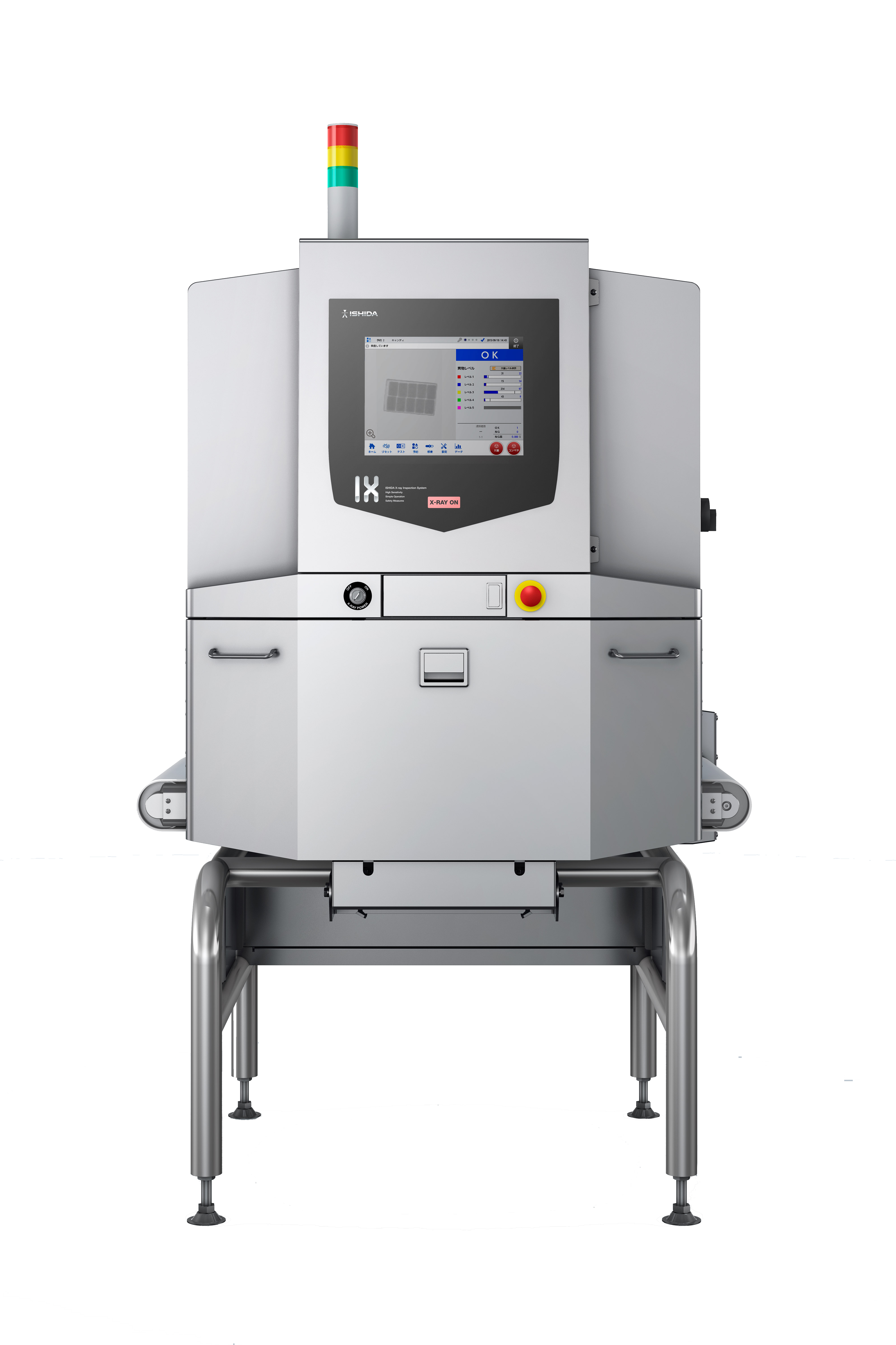 Ishida IX EN5592 Industrial X-ray Machine for Foreign Body Detection