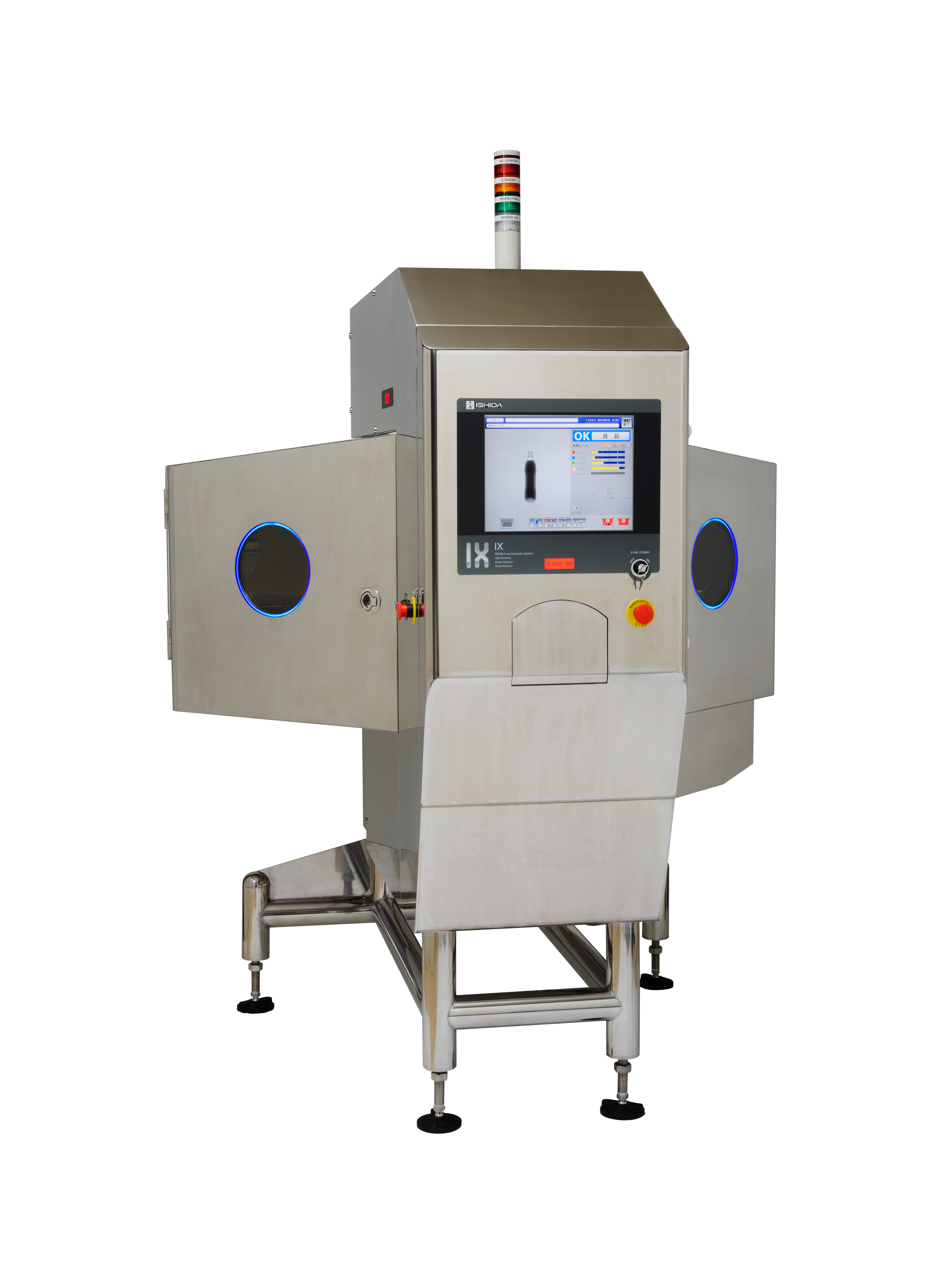 X-ray Inspection System with Star Wheel - Ishida IX Side Beam